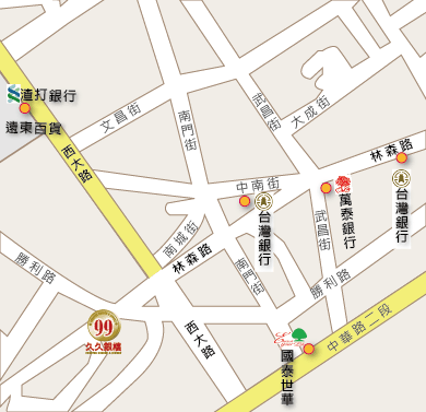 高雄全台久久連鎖銀樓,附近銀行位址
