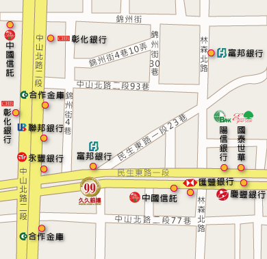 台北全台久久連鎖銀樓,附近銀行位址